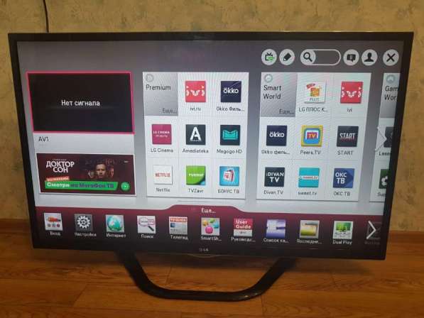 Телевизор LG LED 3D Smart TV 47LA644 (FHD/WI-FI)