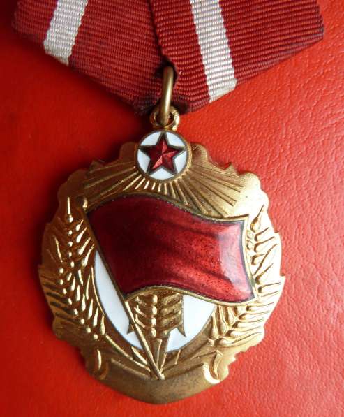 Афганистан орден Красного Знамени в Орле фото 4