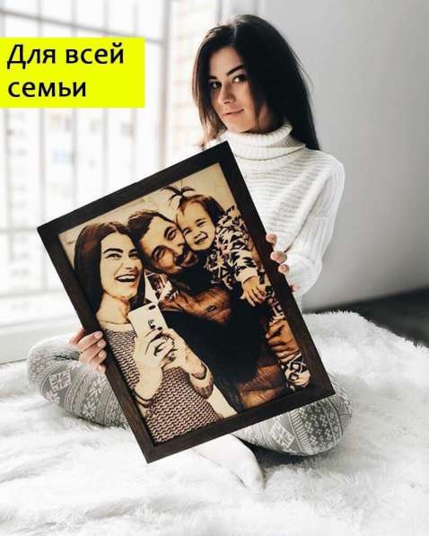 Выжигание портретов по фото (оригинальный подарок) в Красноярске фото 3