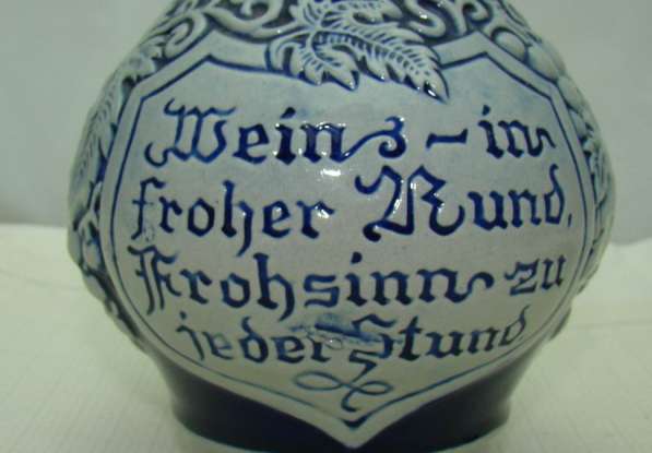 Кувшин Виноград (V153) в Москве фото 5