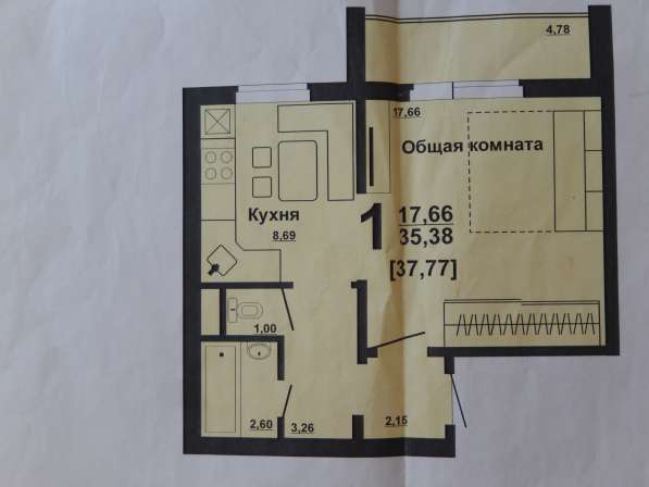 Продам однокомнатную квартиру в Челябинске