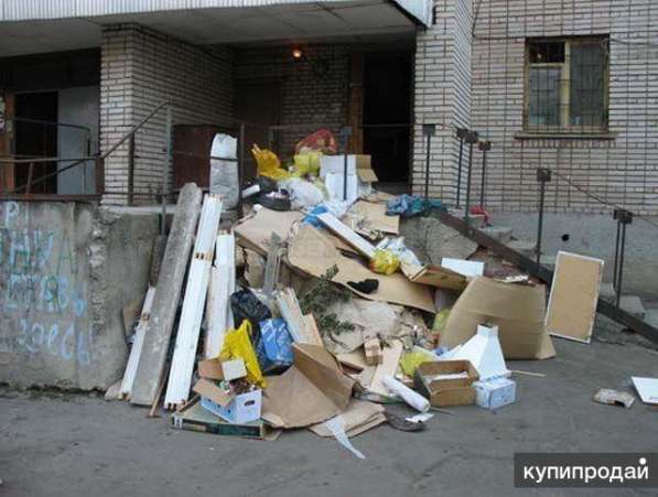 Вывоз строительного мусора в Красноярске фото 3