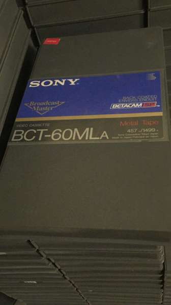 Большие (архивные) кассеты BETACAM SP в Москве