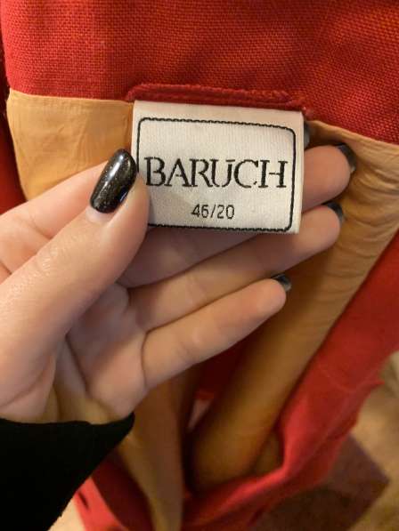 Женский пиджак прямого кроя Baruch в Москве