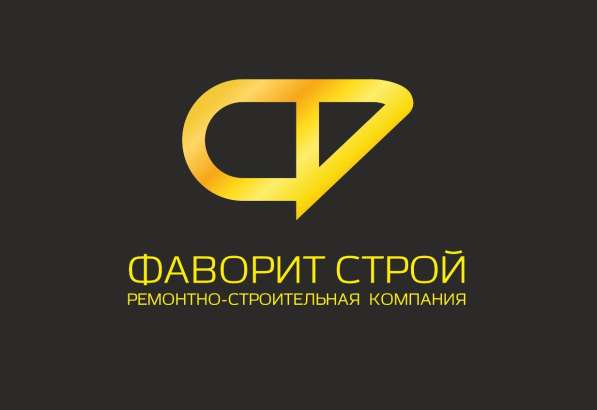 Набор мастеров по отделке квартир