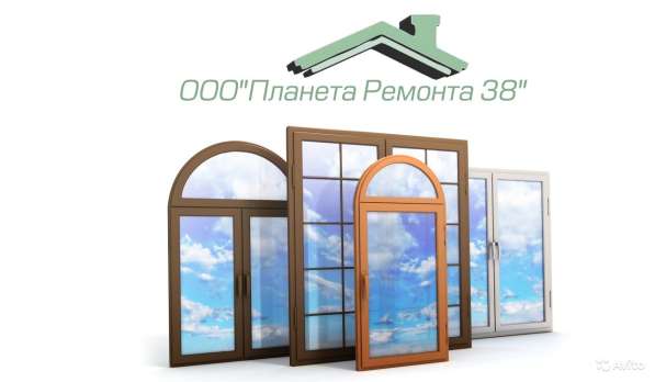 Ремонт Пластиковых окон