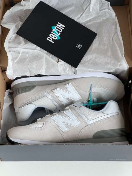 New balance 574