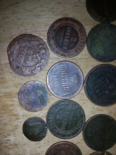 Монеты царский периода в фото 3