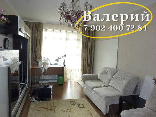 Чайковский, Вокзальная улица, 65 в Чайковском