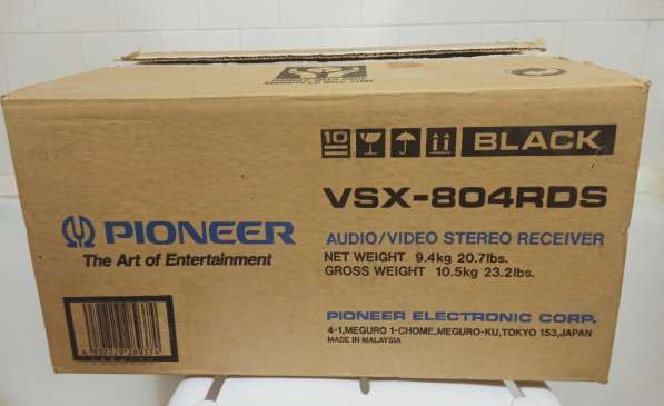 Коробка от ресивера Pioneer VSX-804RDS