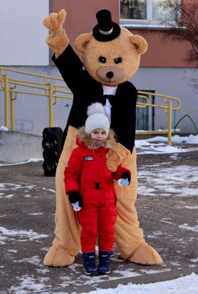 Поздравление от Мишки Барни в 