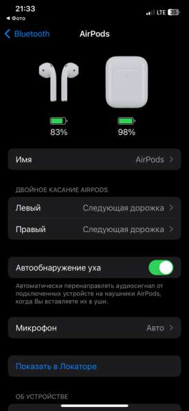AirPods 2 в Уфе фото 5