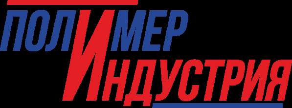 Защитная пленка в Дзержинске