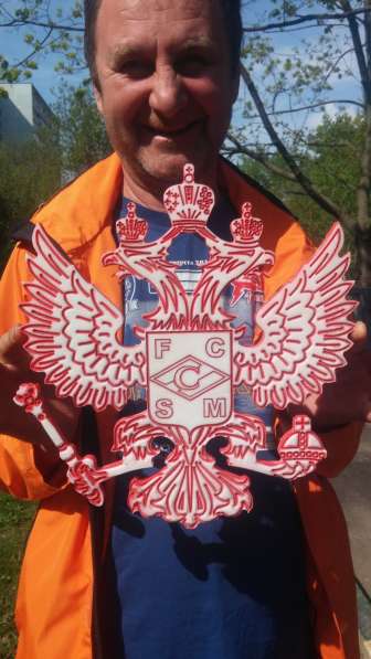 Эмблема спартак динамо цска в Домодедове
