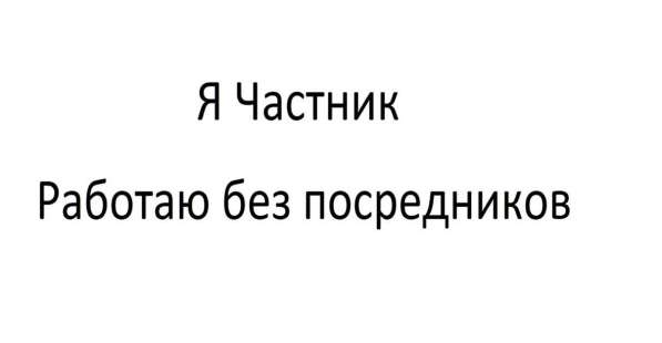 Ремонт холодильного оборудования