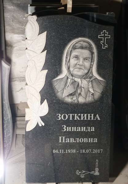 Изготовление памятников в Саранске фото 4