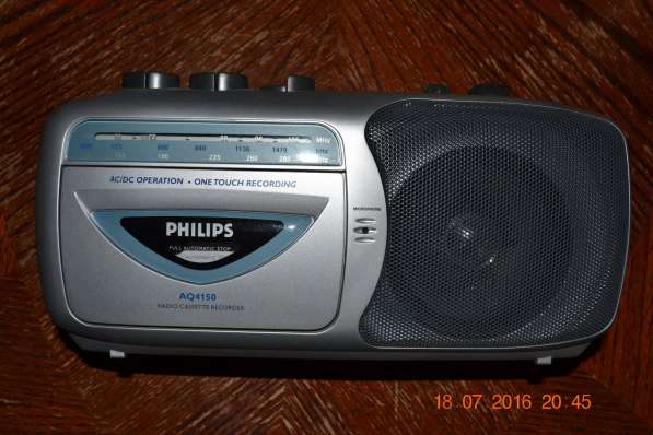 Philips AQ4150 (новый) в Москве фото 5