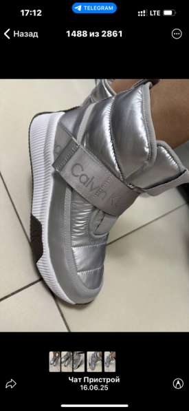 Подаю ботинки женские в Тюмени