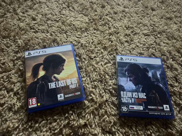 The last of us part 1-2