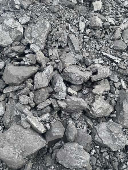 Каменный уголь