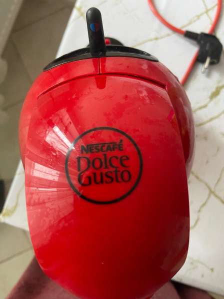 Капсульная кофемашана