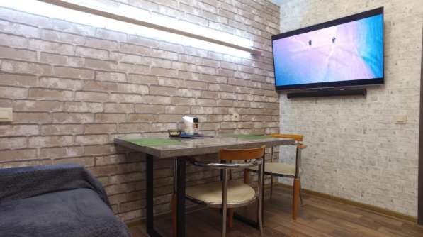 Уоай сдам квартиру организации