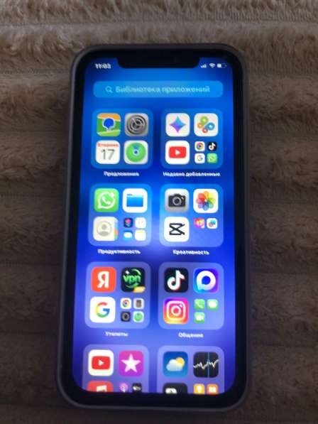 IPhone в Москве фото 7