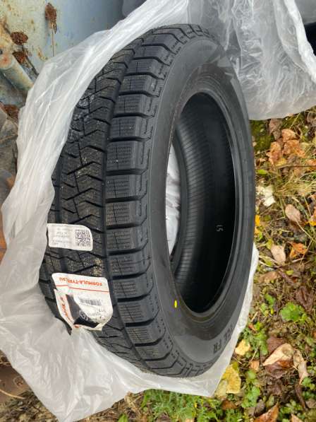 Комплект зимней резины в Трехгорном