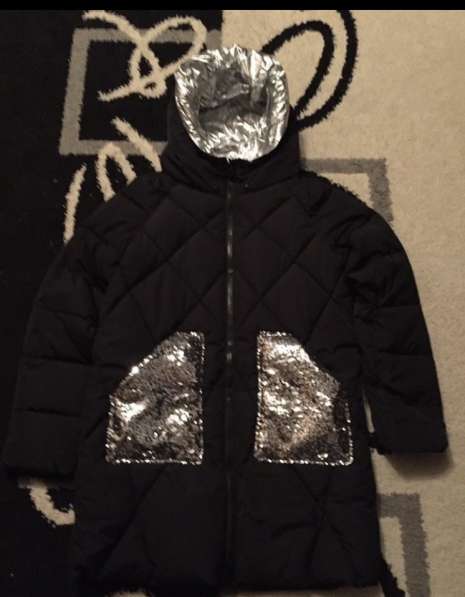 Пуховик зимний черный