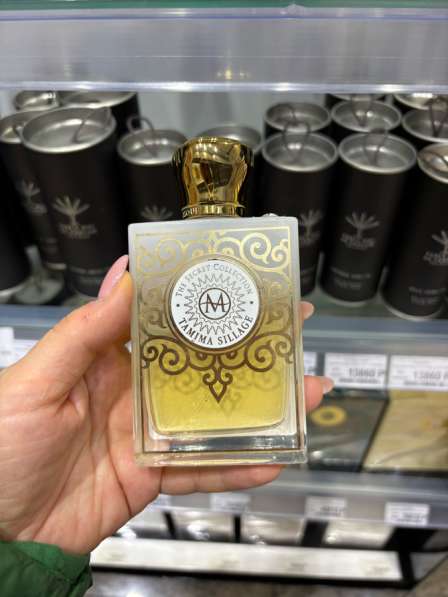 Духи Tamima Sillage