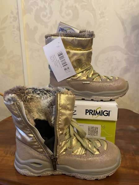 Детская обувь в Москве