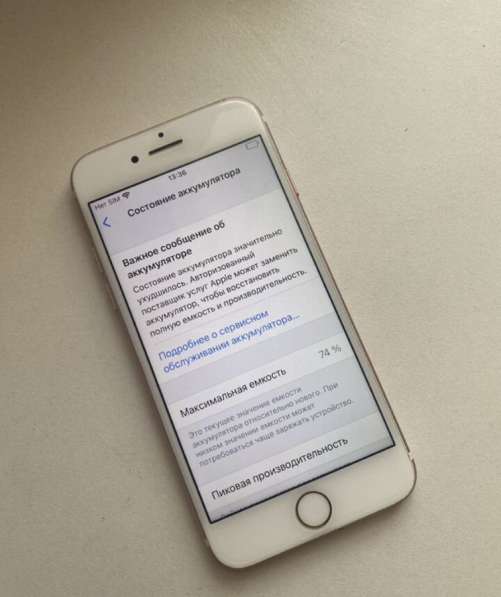 IPhone 7,128ГБ в Волгограде фото 3