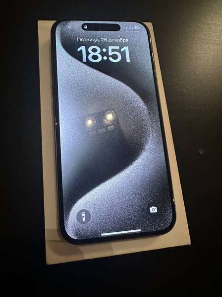 Айфон 15 про на 256гб