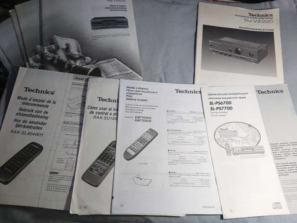 Инструкции от Technics