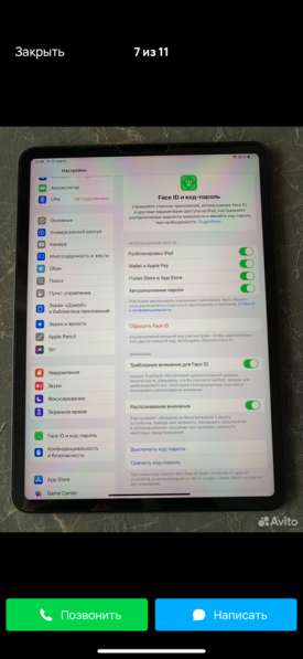 Apple iPad Pro 11 (1-го поколения) в Кемерове фото 3