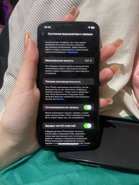 Продам айфон XS в Саратове