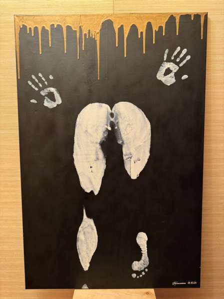 Картина «Притяжение» в Москве