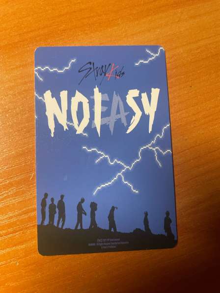 Карты stray kids NOEASY в Уфе