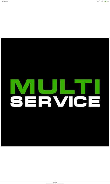 Дом Быта Ателье МУЛЬТИСЕРВИС Милютинский 18А в Москве фото 3