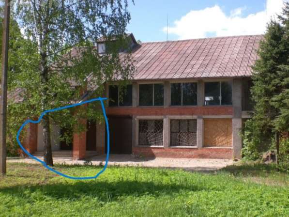 Ищу делового партнера в фото 8