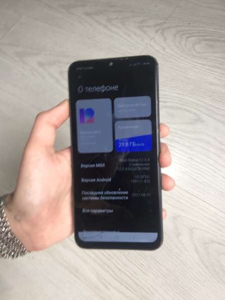 Xiaomi redmi 9c 4/64gb