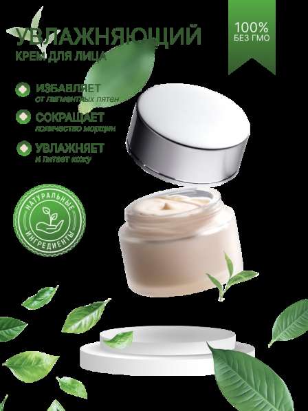 Инфографика для маркетплейсов Wildberries OZON в Москве фото 6