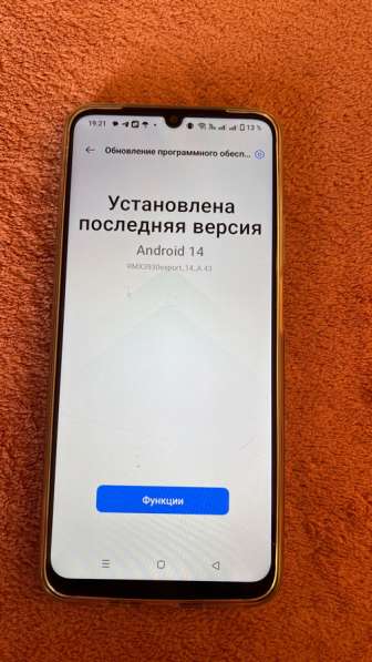 Телефон Realmi c61 ; 6 128 гб в Балашихе фото 10