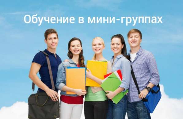 Преподаватель в учебный центр в Москве