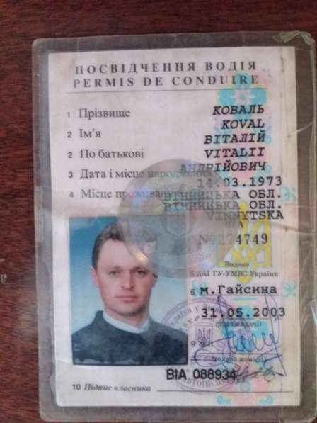 Виталий, 48 лет, хочет пообщаться