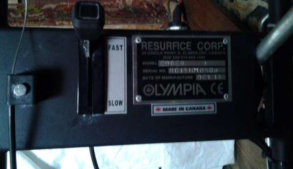 Ледоподрезная машинка для ледовых полей в Москве фото 7