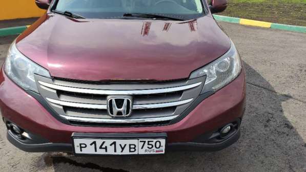 Honda, CR-V, продажа в Нахабино