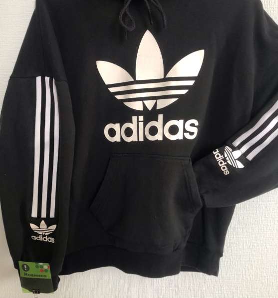 Толстовка Adidas Originals