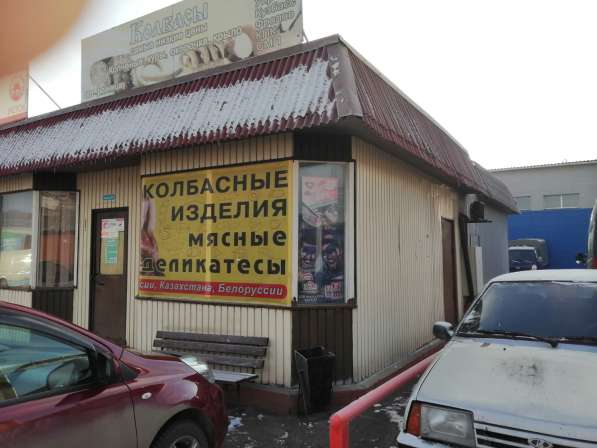 Продажа Павильона в Красноярске