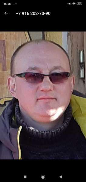 Ищу женщину от 45 лет, для сеьёзных отношений